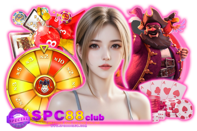 spc88 bet